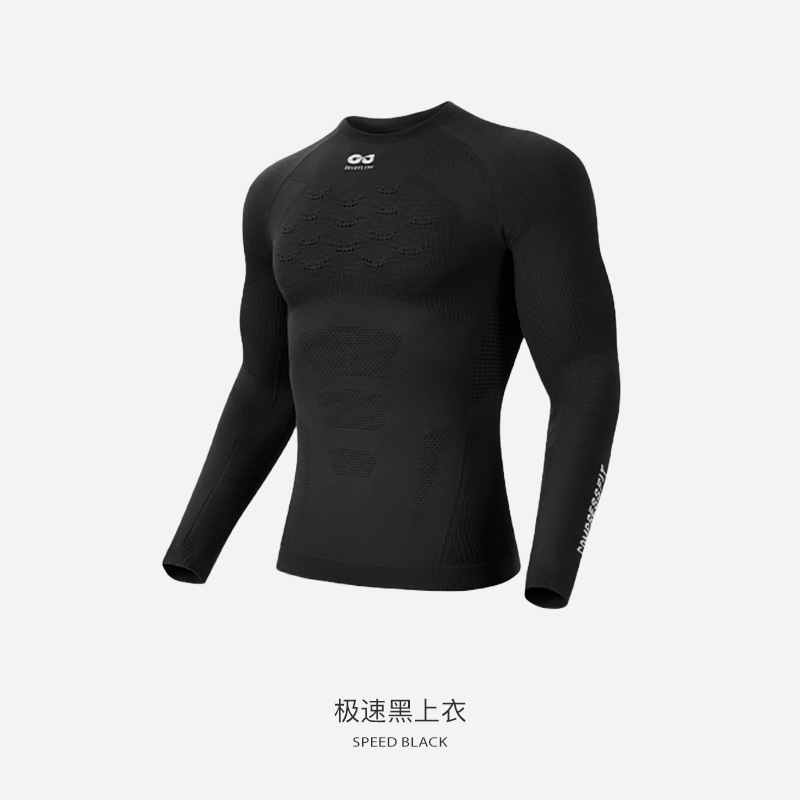 New Men's Ski Thermal Base Lay - Thermal Base Layer review and price