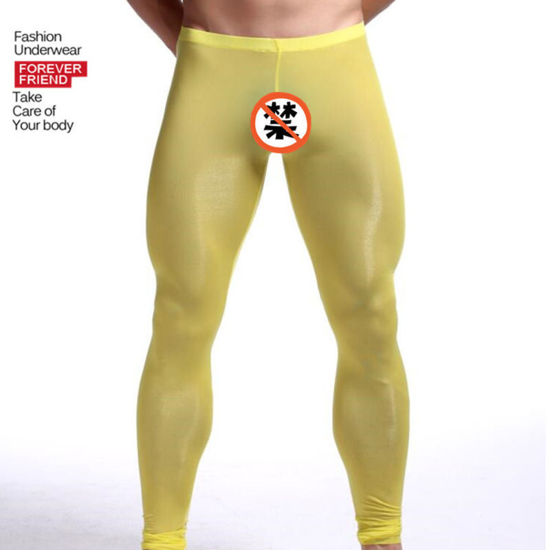 Men's Ice Silk Thermal Nine-Po - Thermal Base Layer review and price
