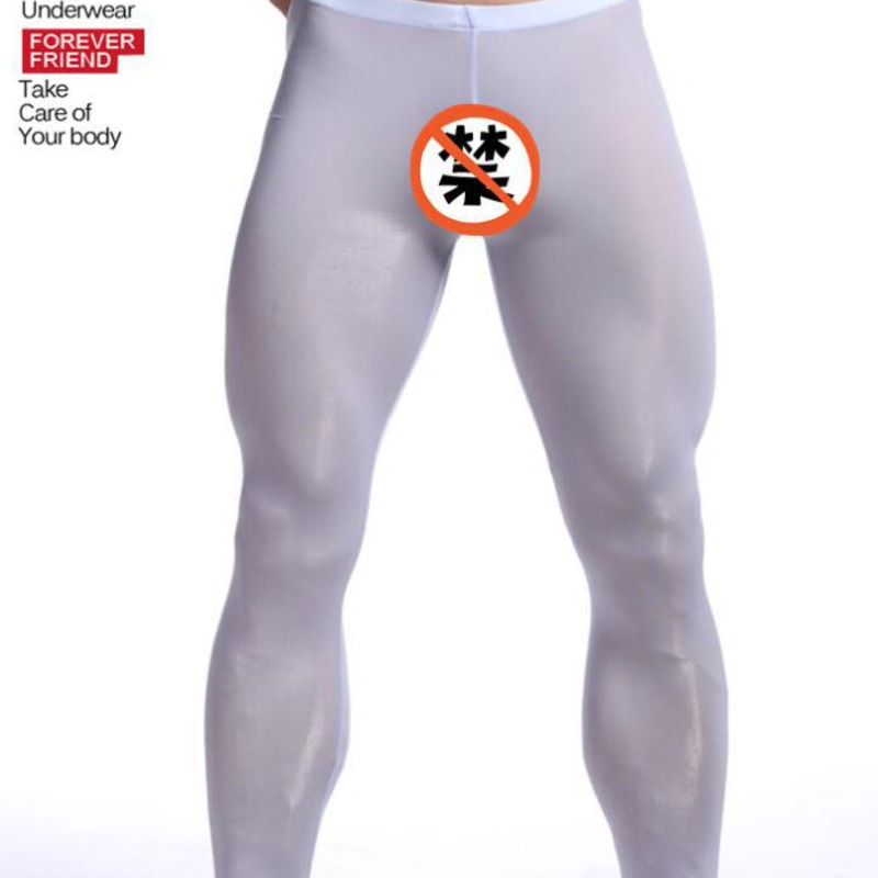 Men's Ice Silk Thermal Nine-Po - Thermal Base Layer review and price