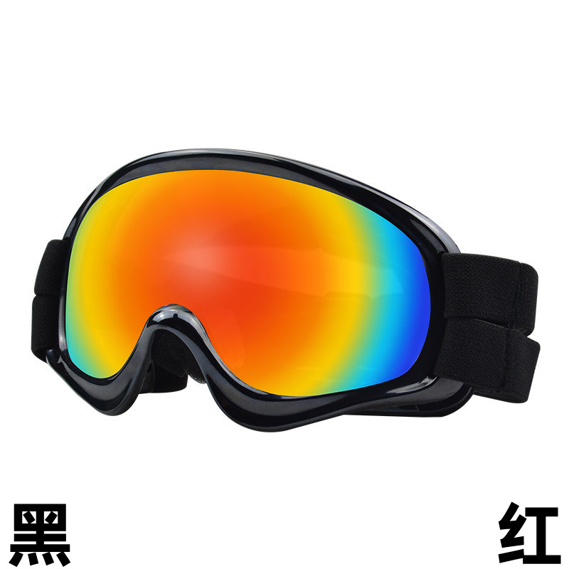 Pet Products Dog Goggles Windp - Snow Goggle Uv review and price