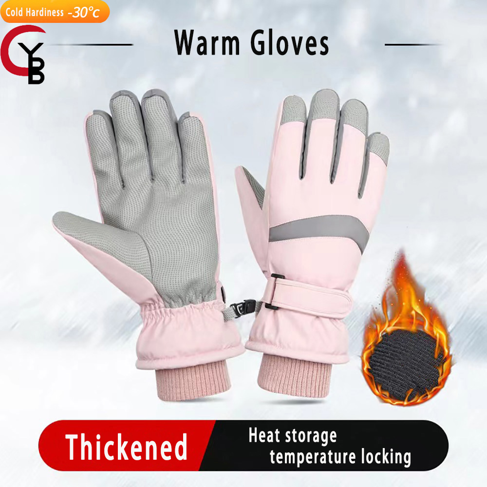 YANBIGUO Ski Gloves Winter Glo - Waterproof Mitten Ski review and price