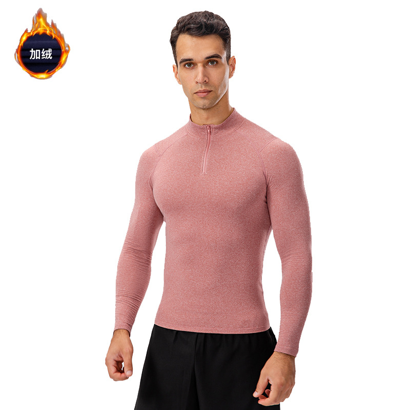 Men's Thermal Compression Shir - Thermal Base Layer review and price
