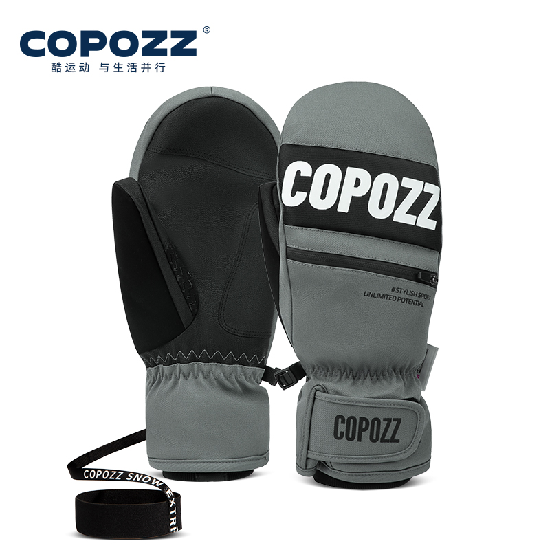 COPOZZ 3M Thinsulate Ski Glove - Waterproof Mitten Ski review and price