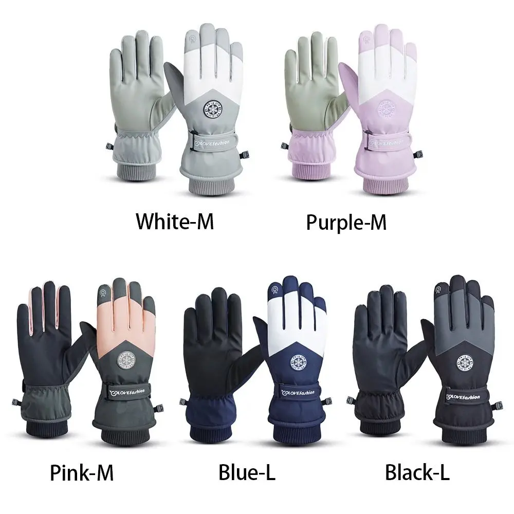 Winter Snowboard Ski Gloves PU - Waterproof Mitten Ski review and price