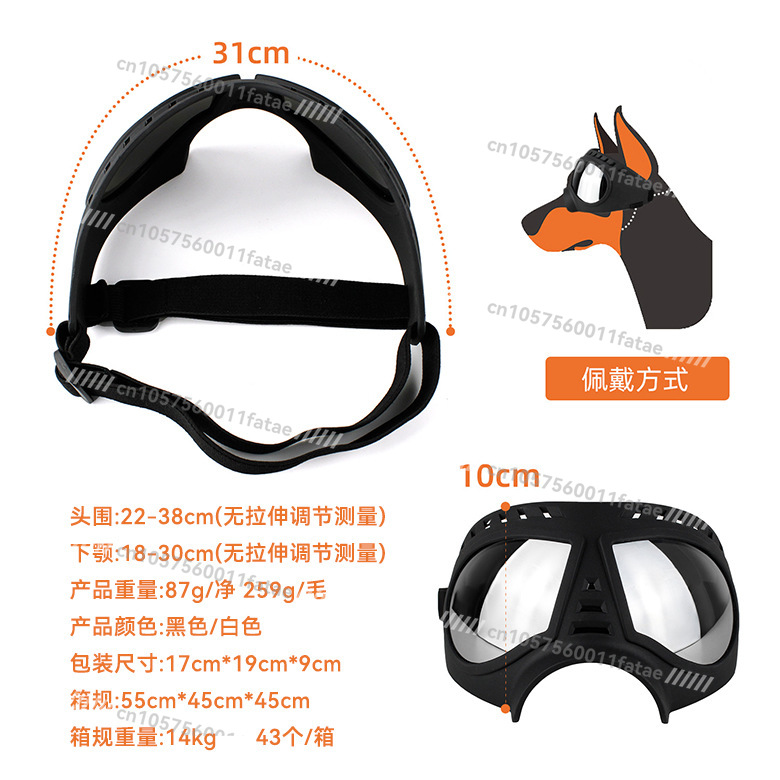 Pet Snow-proof UV-proof Windpr - Snow Goggle Uv review and price