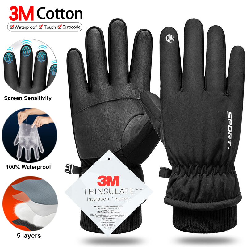 Thermal Winter Cycling Ski Glo - Waterproof Mitten Ski review and price