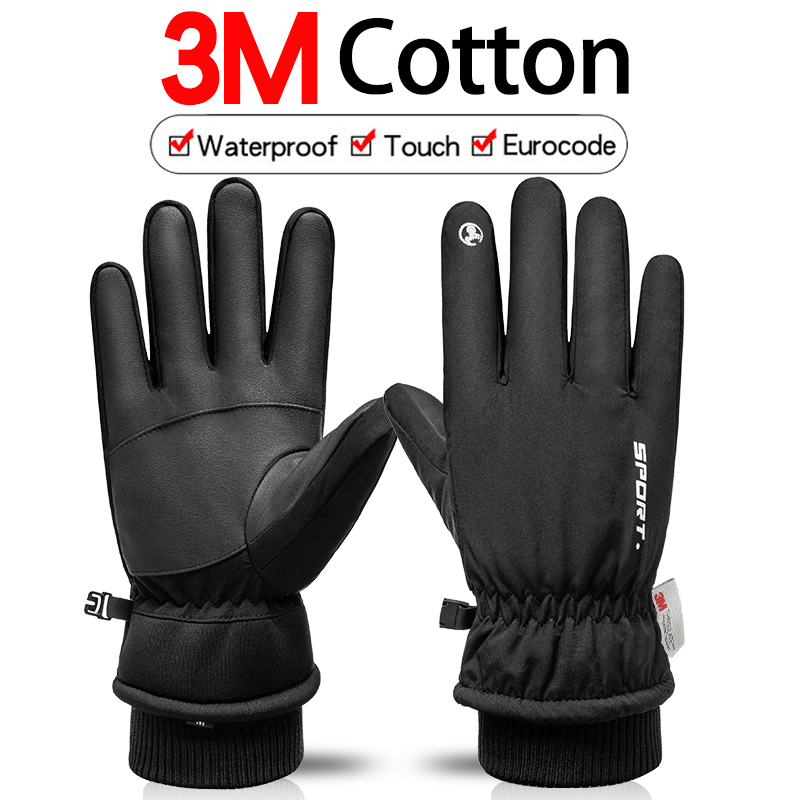 Thermal Winter Cycling Ski Glo - Waterproof Mitten Ski review and price