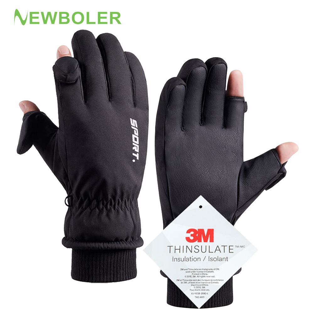 Outdoor Winter Cycling Gloves  - Waterproof Mitten Ski review and price