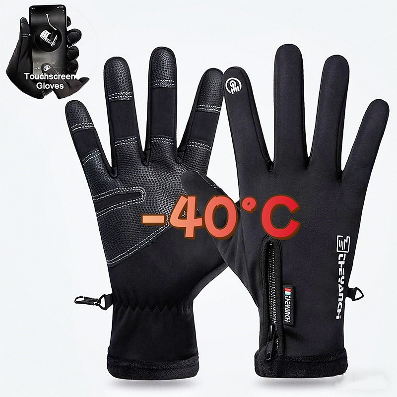 Winter Gloves -40 ℃ Waterproof - Waterproof Mitten Ski review and price